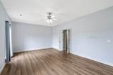 8313 Augusta Highway - Photo 17