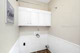 8313 Augusta Highway - Photo 25
