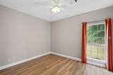 8313 Augusta Highway - Photo 40