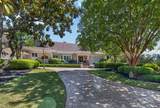 10 Long Marsh Lane - Photo 1
