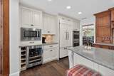 10 Long Marsh Lane - Photo 15