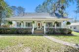 139 Cherry Point Road - Photo 78