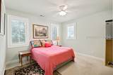 15 Jacks Drive - Photo 56