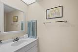 113 Shipyard Drive - Photo 8