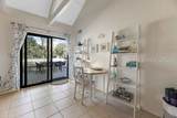 45 Queens Folly Road - Photo 16