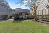 45 Queens Folly Road - Photo 3