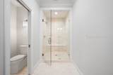 5 Oyster Court - Photo 41