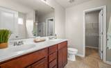 36 Catawba Way - Photo 22