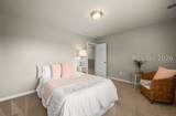 36 Catawba Way - Photo 26