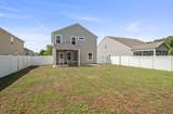 36 Catawba Way - Photo 35