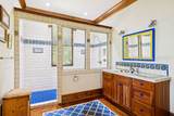 25 Goose Pond Circle - Photo 23