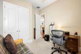 299 Hampton Lake Crossing - Photo 29