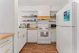 663 William Hilton Parkway - Photo 8