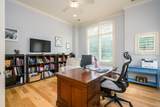 11 Berwyn Circle - Photo 43