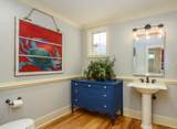 11 Berwyn Circle - Photo 46