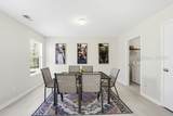 2225 Blakers Boulevard - Photo 15