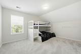 2225 Blakers Boulevard - Photo 28