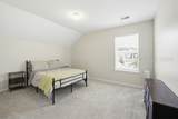 2225 Blakers Boulevard - Photo 31