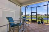 302 Good Life Way - Photo 33