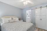 80 Paddle Boat Lane - Photo 17