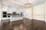 469 Flatwater Drive - Photo 12