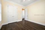 469 Flatwater Drive - Photo 35