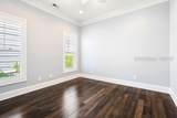 469 Flatwater Drive - Photo 38