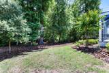 469 Flatwater Drive - Photo 43