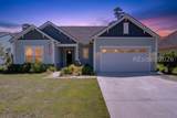 246 Laurel Oak Avenue - Photo 4
