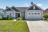 246 Laurel Oak Avenue - Photo 6