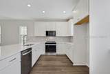 129 Heartleaf Road - Photo 40