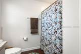 664 Ridgeland Lakes Drive - Photo 25