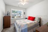 664 Ridgeland Lakes Drive - Photo 26