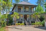 415 Corley Street - Photo 6