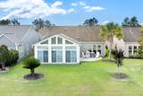231 Bluff Point Lane - Photo 5