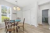 24 Whitebark Lane - Photo 7