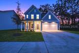653 Danner Drive - Photo 2