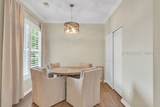 11 Rose Bush Lane - Photo 3