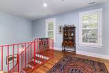 3 Wagener Place - Photo 37