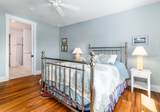 3 Wagener Place - Photo 43