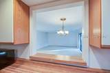 35 Wee Road - Photo 13