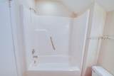 35 Wee Road - Photo 34
