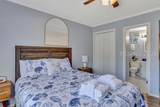 40 Folly Field Road - Photo 17