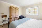 1 Fuskie Lane - Photo 43
