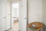 1 Fuskie Lane - Photo 44