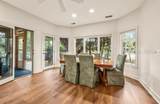 8 Chechessee Circle - Photo 23
