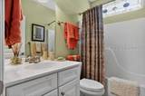 6 Raven Glass Lane - Photo 36