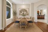 11 Spartina Crescent - Photo 11