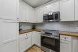 5 Gumtree Road - Photo 13
