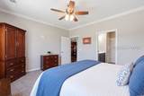 184 Heathwood Drive - Photo 18